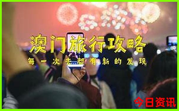 七八月份哪个城市凉快