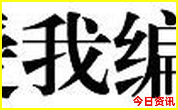 韶关旅游攻略必去景点