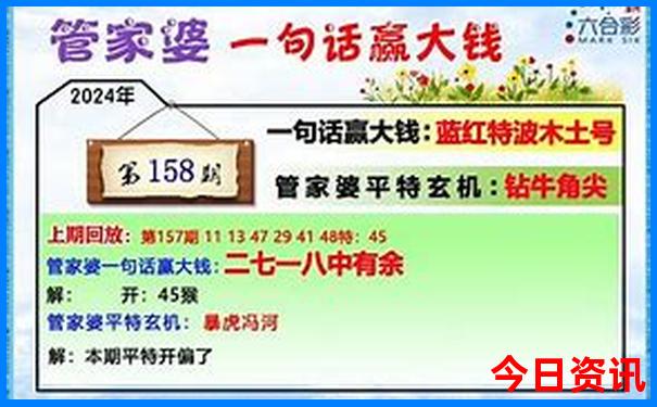 丽水避暑胜地排名前十的地方